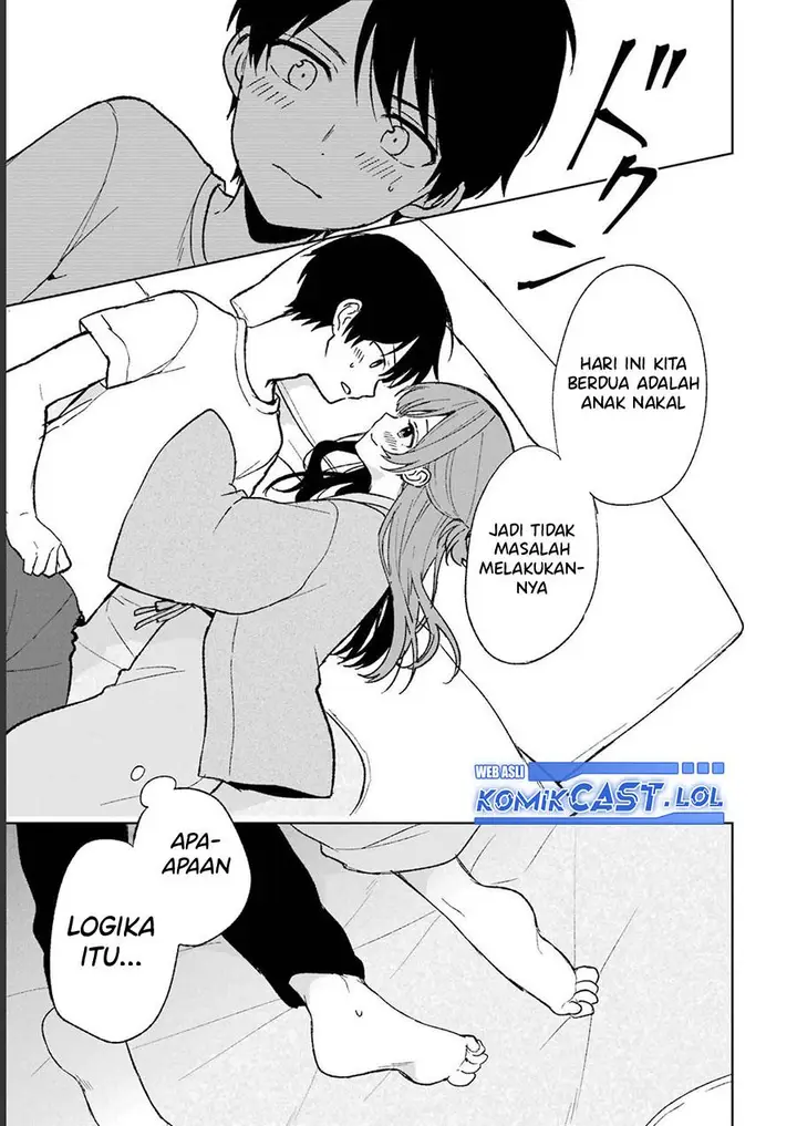 image-komik-chikan-saresou-ni-natteiru-s-kyuu-bishoujo-wo-tasuketara-tonari-no-seki-no-osanajimi-datta-chapter-59-18/21