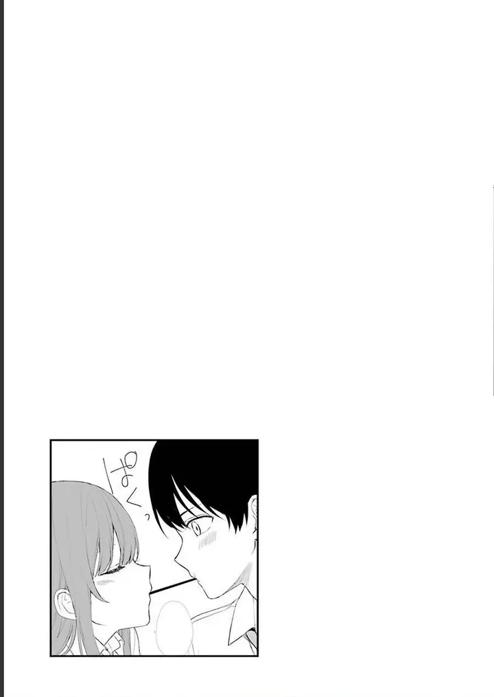 image-komik-chikan-saresou-ni-natteiru-s-kyuu-bishoujo-wo-tasuketara-tonari-no-seki-no-osanajimi-datta-chapter-59-20/21