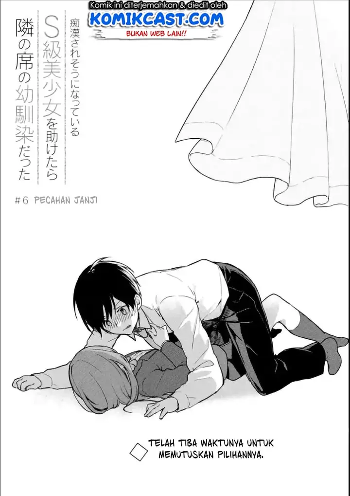image-komik-chikan-saresou-ni-natteiru-s-kyuu-bishoujo-wo-tasuketara-tonari-no-seki-no-osanajimi-datta-chapter-6-3/17