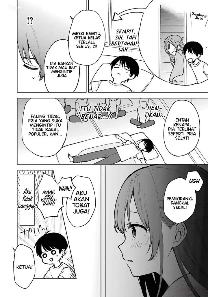 image-komik-chikan-saresou-ni-natteiru-s-kyuu-bishoujo-wo-tasuketara-tonari-no-seki-no-osanajimi-datta-chapter-60-8/17