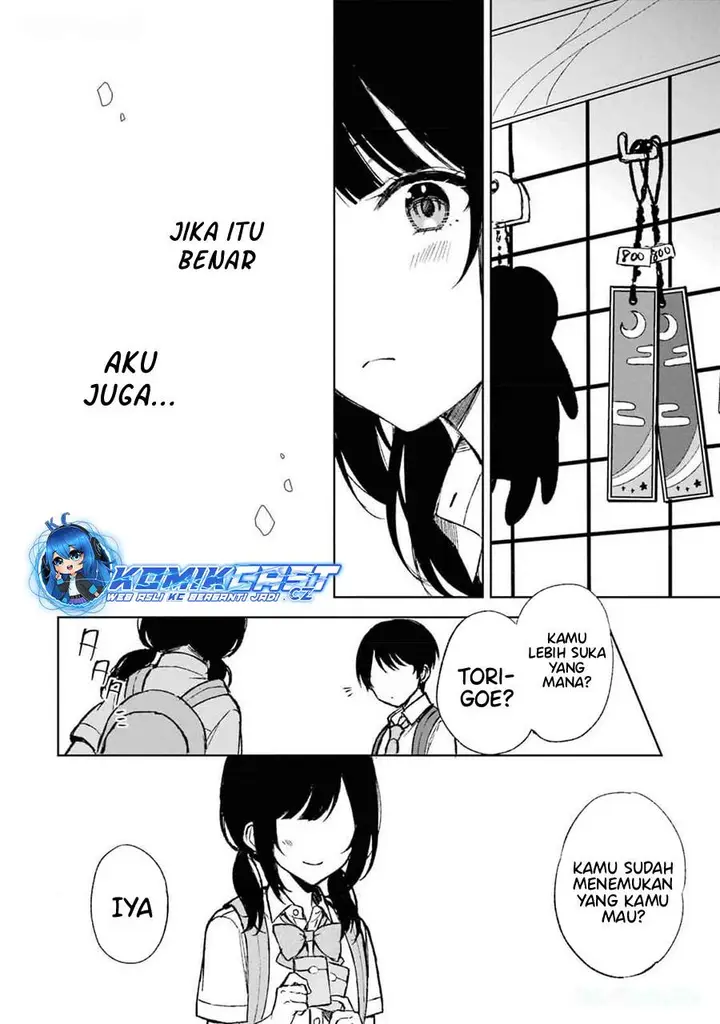 image-komik-chikan-saresou-ni-natteiru-s-kyuu-bishoujo-wo-tasuketara-tonari-no-seki-no-osanajimi-datta-chapter-61-15/23
