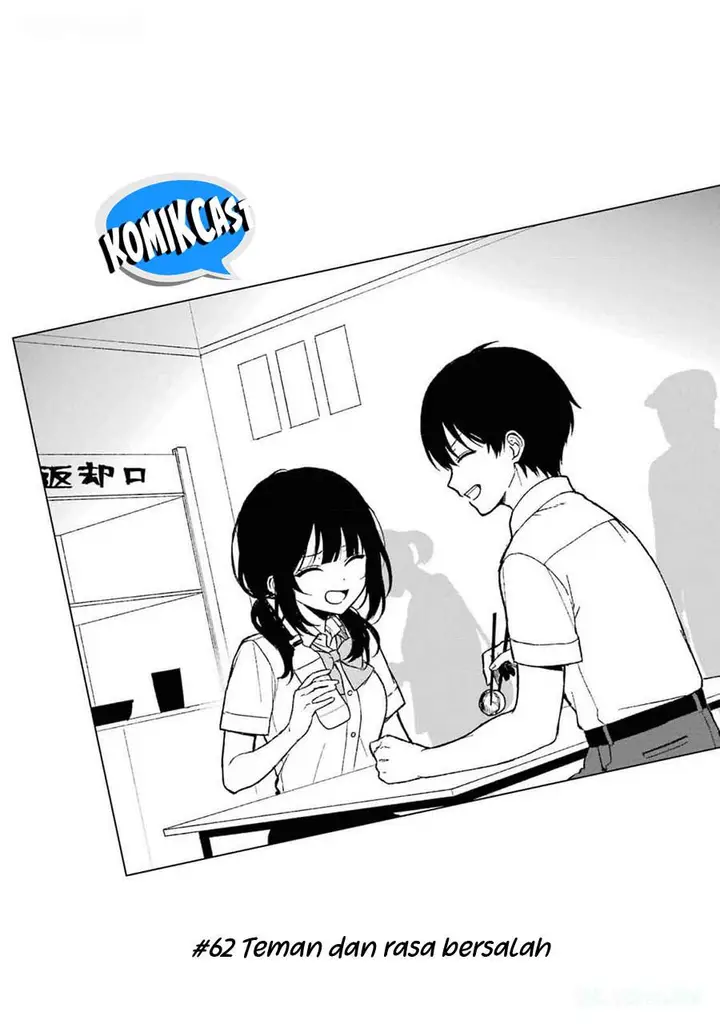 image-komik-chikan-saresou-ni-natteiru-s-kyuu-bishoujo-wo-tasuketara-tonari-no-seki-no-osanajimi-datta-chapter-62-3/22