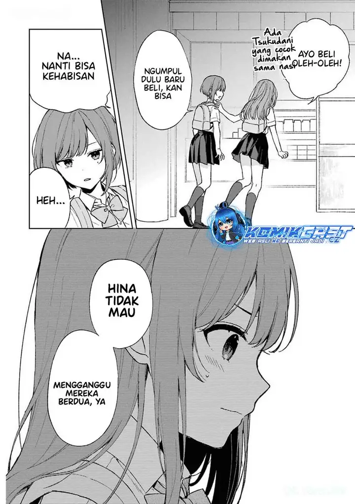 image-komik-chikan-saresou-ni-natteiru-s-kyuu-bishoujo-wo-tasuketara-tonari-no-seki-no-osanajimi-datta-chapter-62-5/22