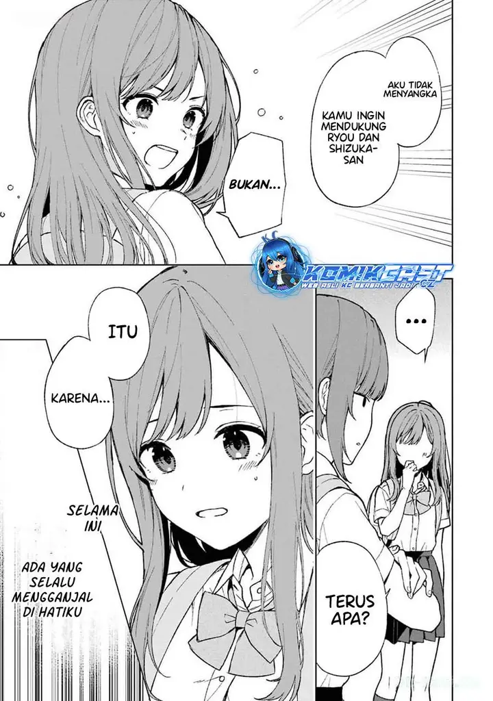 image-komik-chikan-saresou-ni-natteiru-s-kyuu-bishoujo-wo-tasuketara-tonari-no-seki-no-osanajimi-datta-chapter-62-6/22