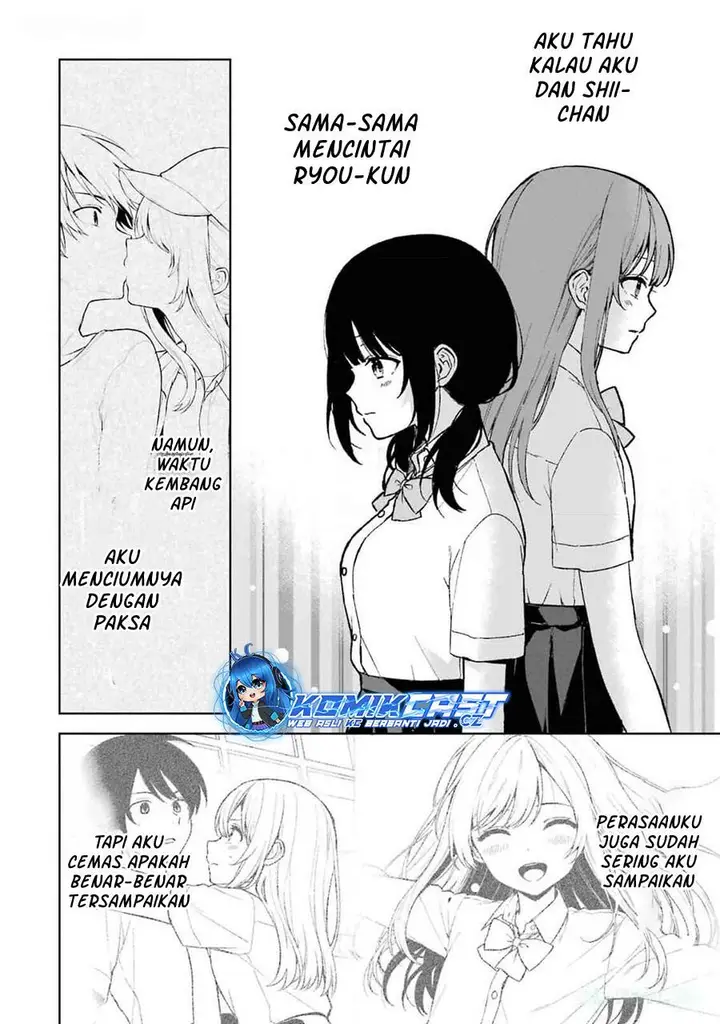 image-komik-chikan-saresou-ni-natteiru-s-kyuu-bishoujo-wo-tasuketara-tonari-no-seki-no-osanajimi-datta-chapter-62-7/22