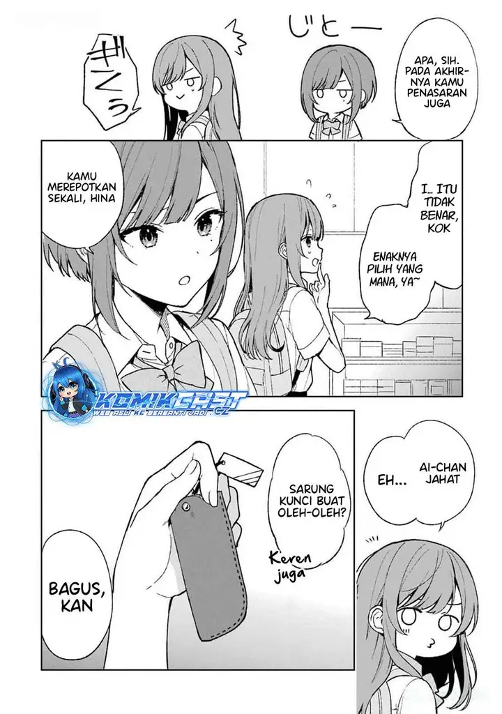 image-komik-chikan-saresou-ni-natteiru-s-kyuu-bishoujo-wo-tasuketara-tonari-no-seki-no-osanajimi-datta-chapter-62-17/22