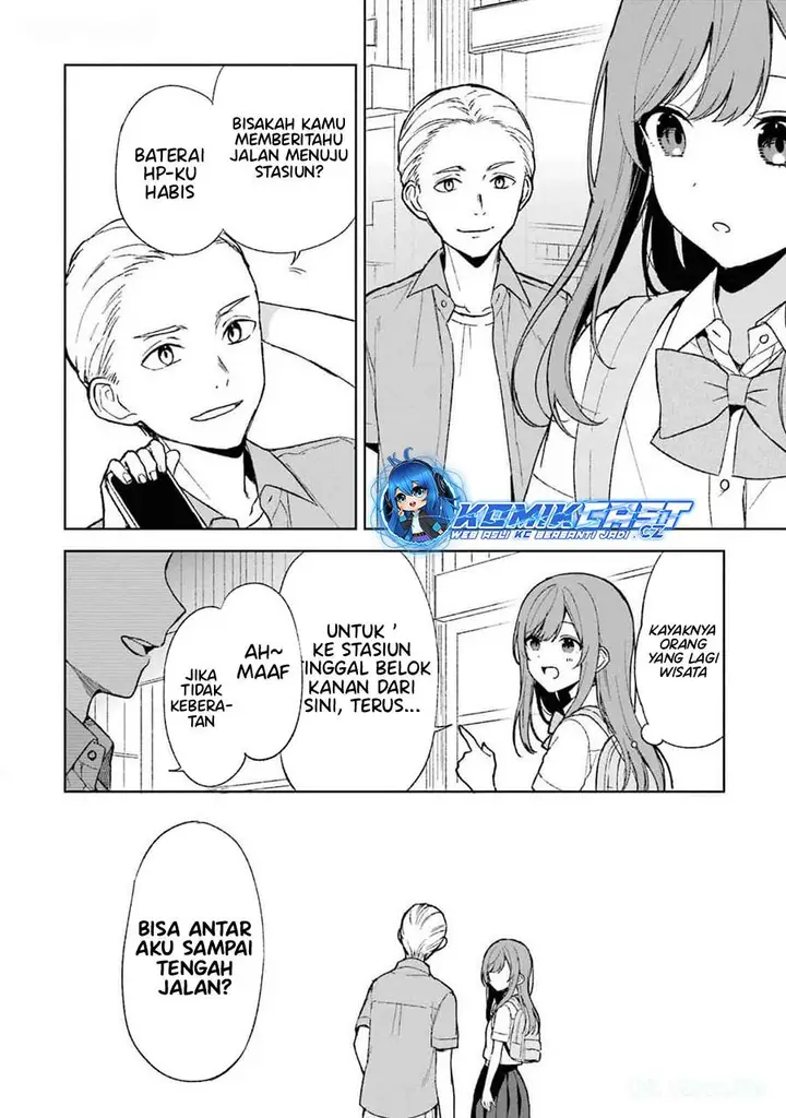 image-komik-chikan-saresou-ni-natteiru-s-kyuu-bishoujo-wo-tasuketara-tonari-no-seki-no-osanajimi-datta-chapter-62-19/22
