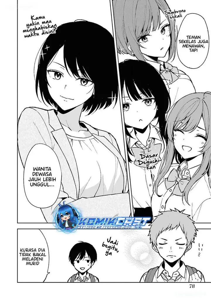 image-komik-chikan-saresou-ni-natteiru-s-kyuu-bishoujo-wo-tasuketara-tonari-no-seki-no-osanajimi-datta-chapter-63-11/22