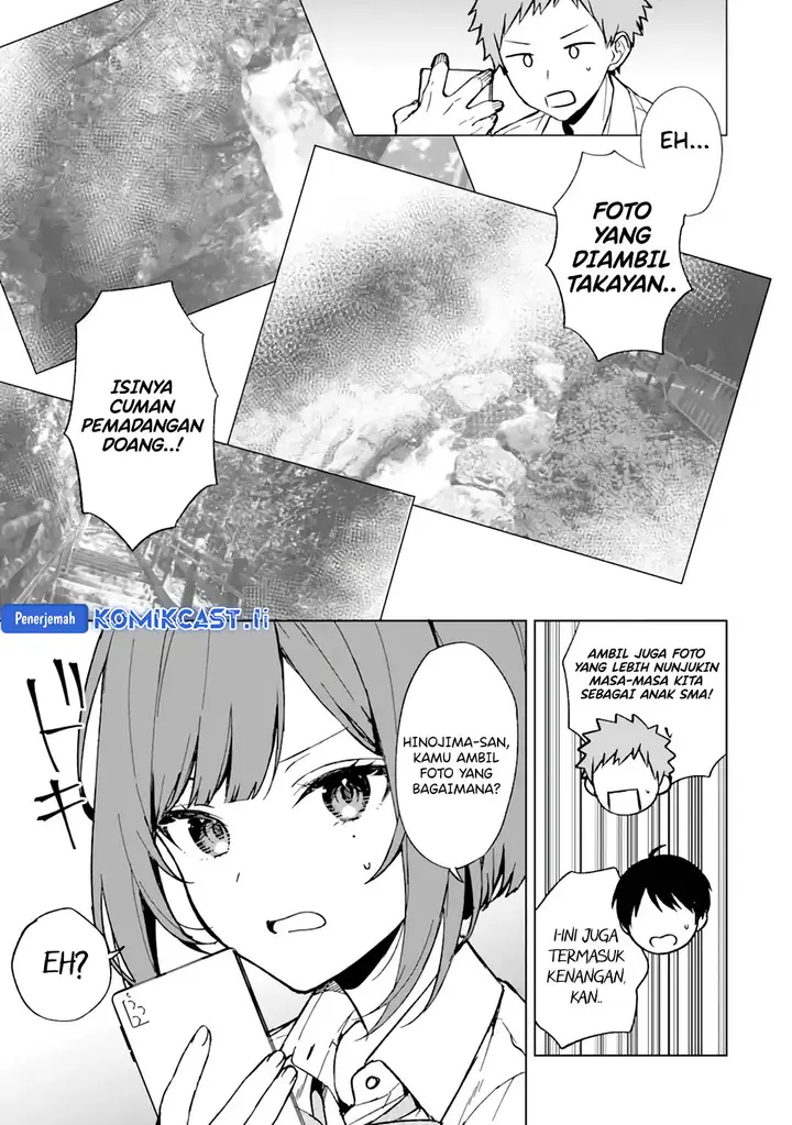image-komik-chikan-saresou-ni-natteiru-s-kyuu-bishoujo-wo-tasuketara-tonari-no-seki-no-osanajimi-datta-chapter-65-8/22