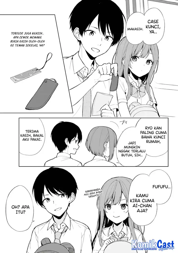 image-komik-chikan-saresou-ni-natteiru-s-kyuu-bishoujo-wo-tasuketara-tonari-no-seki-no-osanajimi-datta-chapter-65-14/22