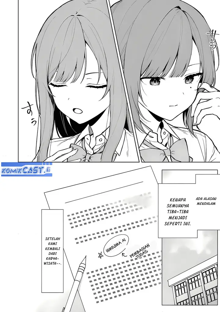 image-komik-chikan-saresou-ni-natteiru-s-kyuu-bishoujo-wo-tasuketara-tonari-no-seki-no-osanajimi-datta-chapter-66-1/25