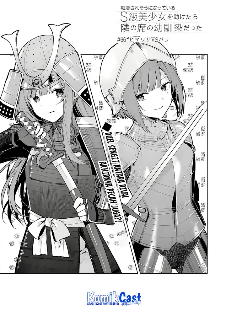image-komik-chikan-saresou-ni-natteiru-s-kyuu-bishoujo-wo-tasuketara-tonari-no-seki-no-osanajimi-datta-chapter-66-2/25