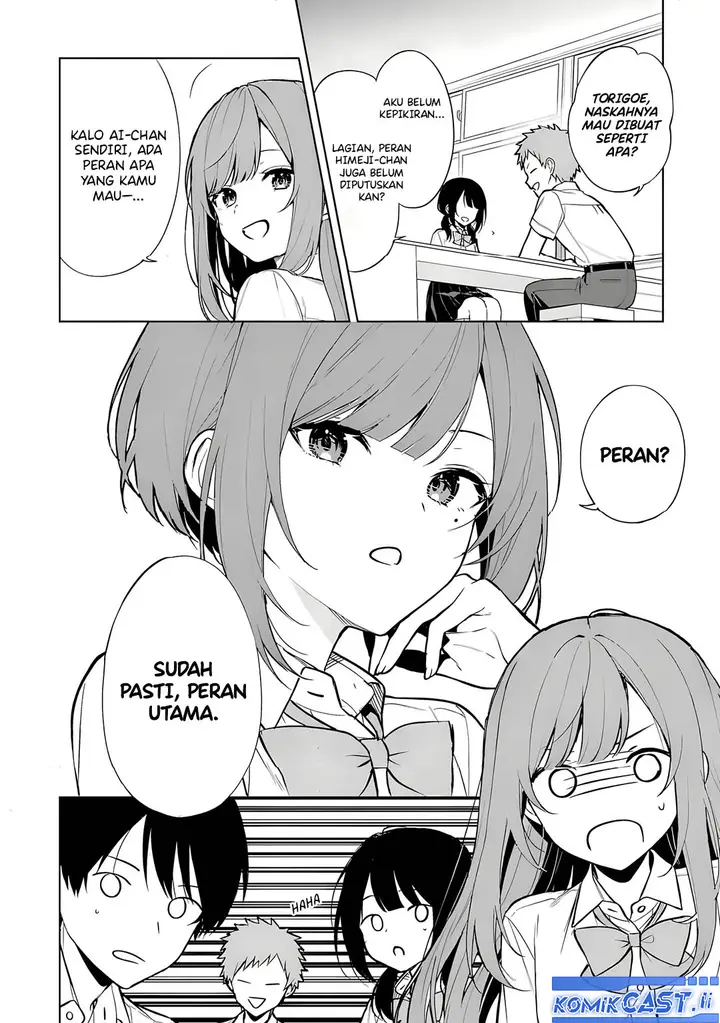 image-komik-chikan-saresou-ni-natteiru-s-kyuu-bishoujo-wo-tasuketara-tonari-no-seki-no-osanajimi-datta-chapter-66-5/25