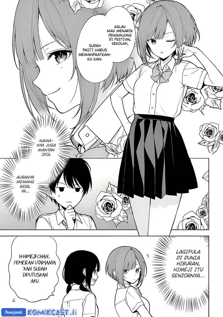 image-komik-chikan-saresou-ni-natteiru-s-kyuu-bishoujo-wo-tasuketara-tonari-no-seki-no-osanajimi-datta-chapter-66-6/25