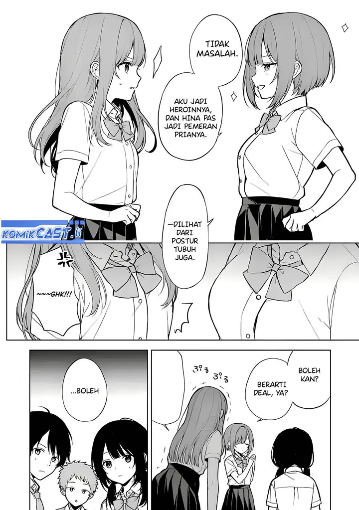 image-komik-chikan-saresou-ni-natteiru-s-kyuu-bishoujo-wo-tasuketara-tonari-no-seki-no-osanajimi-datta-chapter-66-7/25