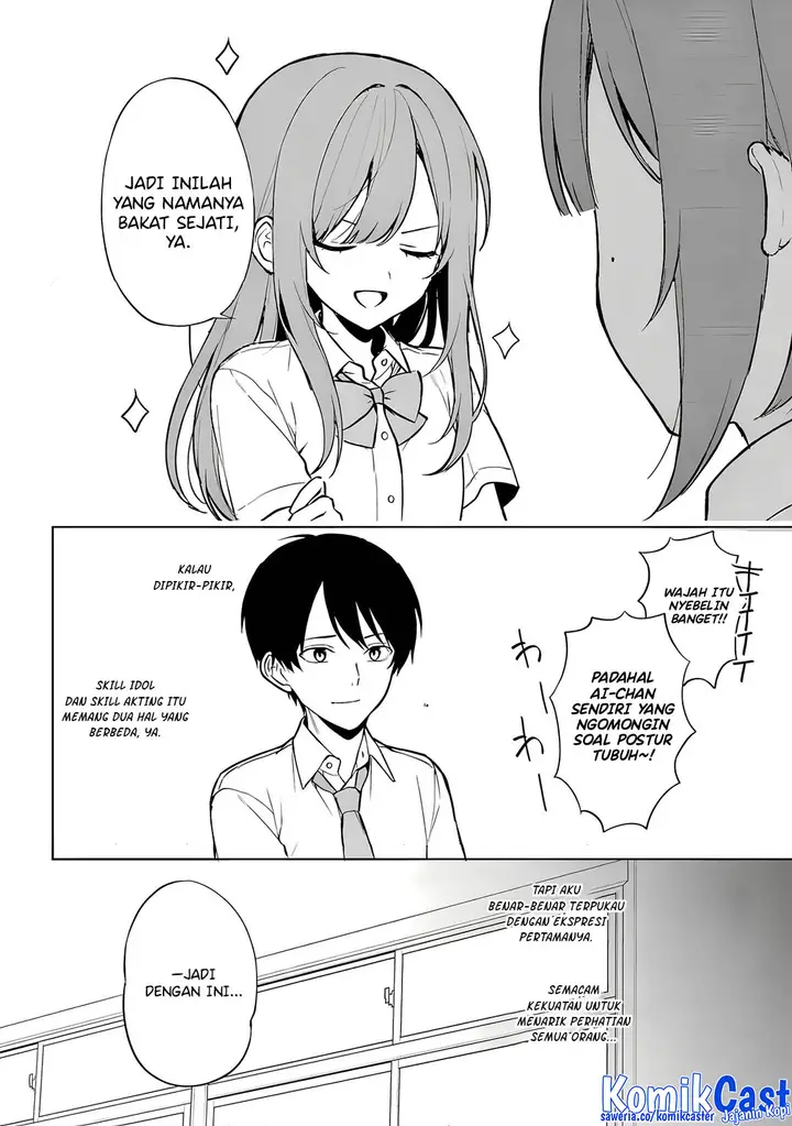 image-komik-chikan-saresou-ni-natteiru-s-kyuu-bishoujo-wo-tasuketara-tonari-no-seki-no-osanajimi-datta-chapter-66-21/25