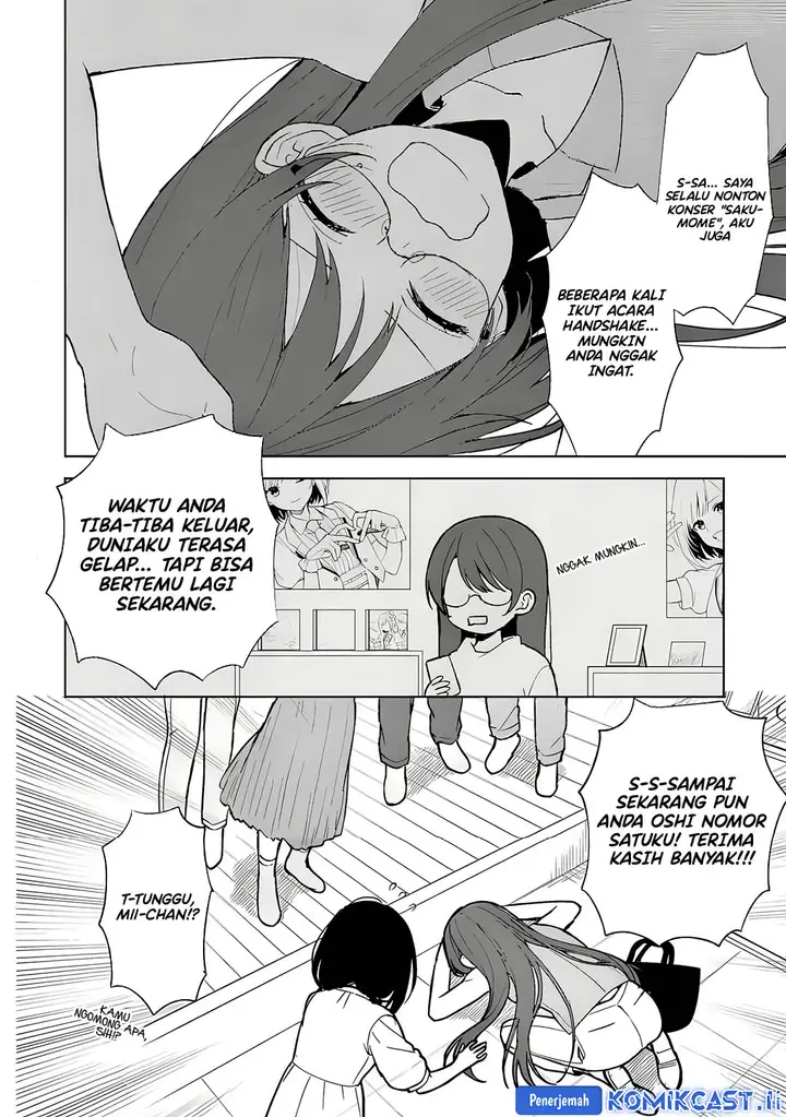 image-komik-chikan-saresou-ni-natteiru-s-kyuu-bishoujo-wo-tasuketara-tonari-no-seki-no-osanajimi-datta-chapter-67-7/26