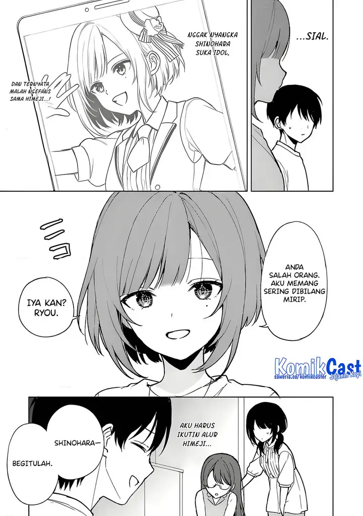 image-komik-chikan-saresou-ni-natteiru-s-kyuu-bishoujo-wo-tasuketara-tonari-no-seki-no-osanajimi-datta-chapter-67-8/26