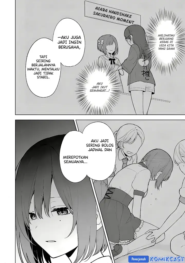 image-komik-chikan-saresou-ni-natteiru-s-kyuu-bishoujo-wo-tasuketara-tonari-no-seki-no-osanajimi-datta-chapter-67-21/26