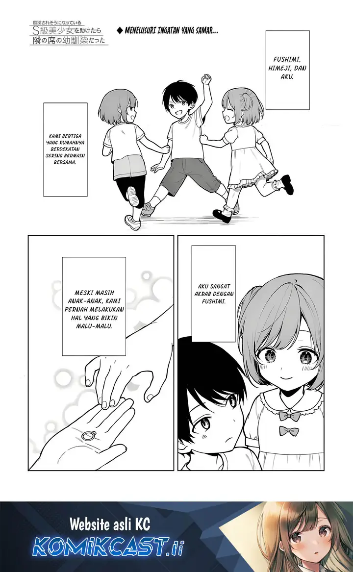 image-komik-chikan-saresou-ni-natteiru-s-kyuu-bishoujo-wo-tasuketara-tonari-no-seki-no-osanajimi-datta-chapter-68-0/31