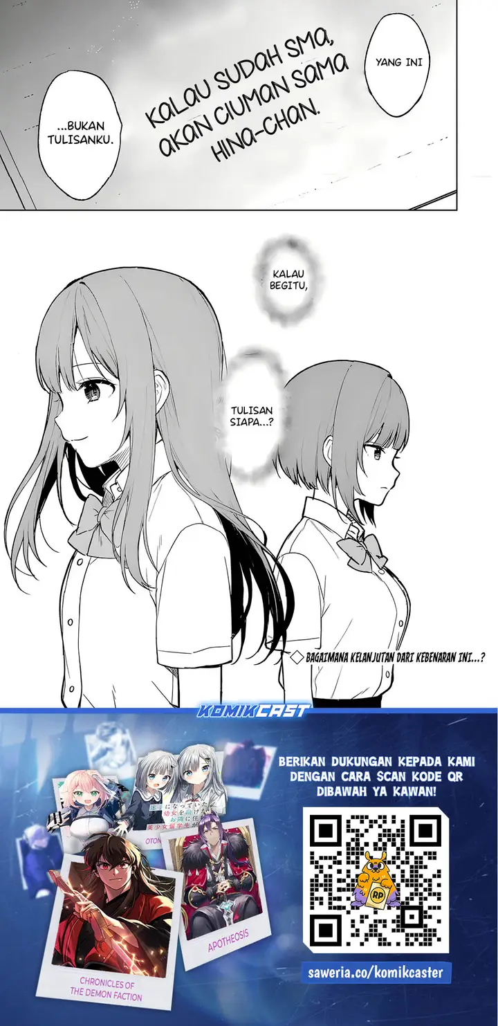 image-komik-chikan-saresou-ni-natteiru-s-kyuu-bishoujo-wo-tasuketara-tonari-no-seki-no-osanajimi-datta-chapter-68-30/31