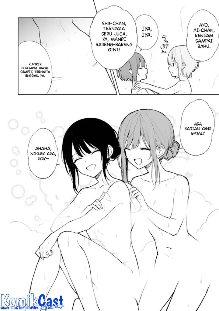 image-komik-chikan-saresou-ni-natteiru-s-kyuu-bishoujo-wo-tasuketara-tonari-no-seki-no-osanajimi-datta-chapter-68.5-1/7