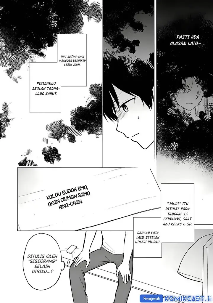 image-komik-chikan-saresou-ni-natteiru-s-kyuu-bishoujo-wo-tasuketara-tonari-no-seki-no-osanajimi-datta-chapter-69-10/22