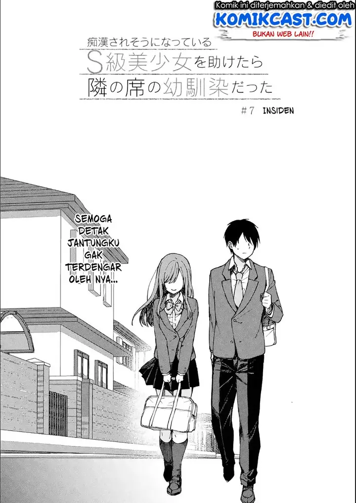 image-komik-chikan-saresou-ni-natteiru-s-kyuu-bishoujo-wo-tasuketara-tonari-no-seki-no-osanajimi-datta-chapter-7-2/20