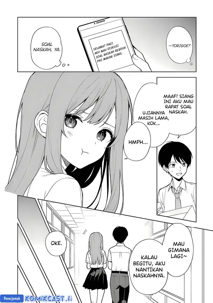 image-komik-chikan-saresou-ni-natteiru-s-kyuu-bishoujo-wo-tasuketara-tonari-no-seki-no-osanajimi-datta-chapter-70-3/30