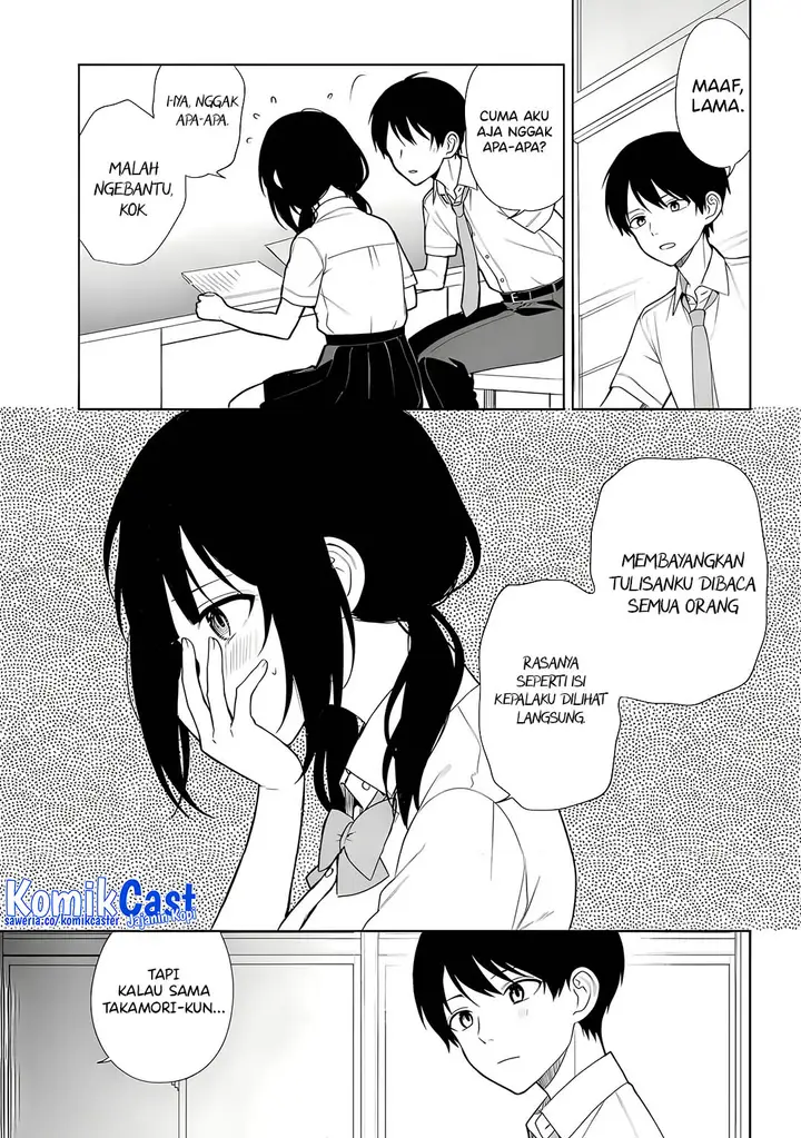 image-komik-chikan-saresou-ni-natteiru-s-kyuu-bishoujo-wo-tasuketara-tonari-no-seki-no-osanajimi-datta-chapter-70-6/30