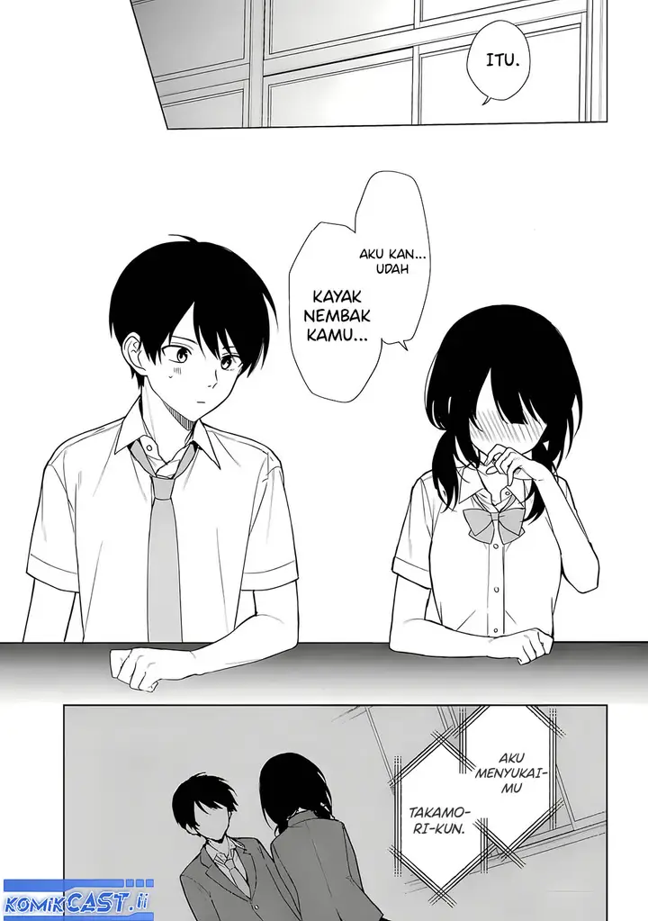 image-komik-chikan-saresou-ni-natteiru-s-kyuu-bishoujo-wo-tasuketara-tonari-no-seki-no-osanajimi-datta-chapter-70-8/30