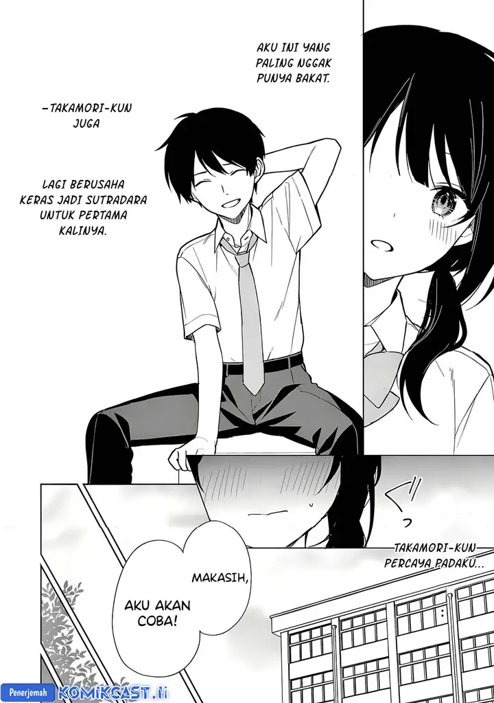 image-komik-chikan-saresou-ni-natteiru-s-kyuu-bishoujo-wo-tasuketara-tonari-no-seki-no-osanajimi-datta-chapter-70-13/30