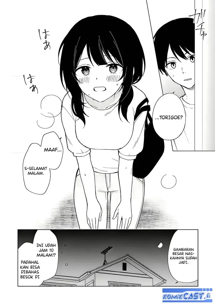 image-komik-chikan-saresou-ni-natteiru-s-kyuu-bishoujo-wo-tasuketara-tonari-no-seki-no-osanajimi-datta-chapter-70-15/30