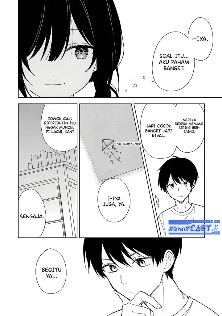 image-komik-chikan-saresou-ni-natteiru-s-kyuu-bishoujo-wo-tasuketara-tonari-no-seki-no-osanajimi-datta-chapter-70-19/30