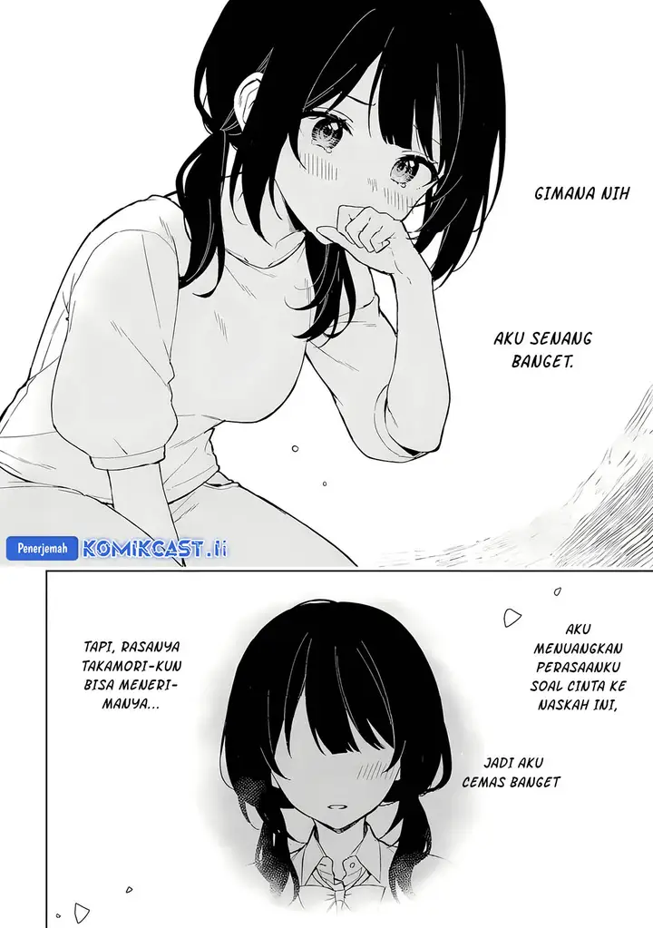 image-komik-chikan-saresou-ni-natteiru-s-kyuu-bishoujo-wo-tasuketara-tonari-no-seki-no-osanajimi-datta-chapter-70-21/30