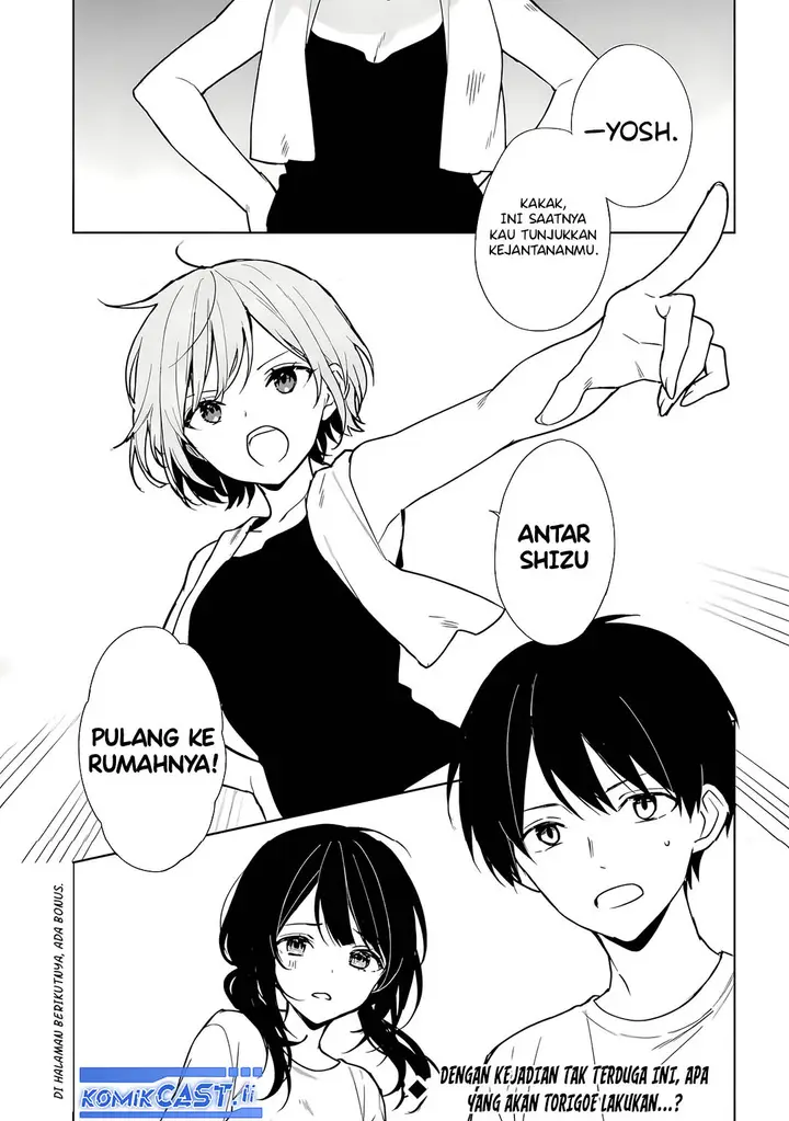 image-komik-chikan-saresou-ni-natteiru-s-kyuu-bishoujo-wo-tasuketara-tonari-no-seki-no-osanajimi-datta-chapter-70-28/30