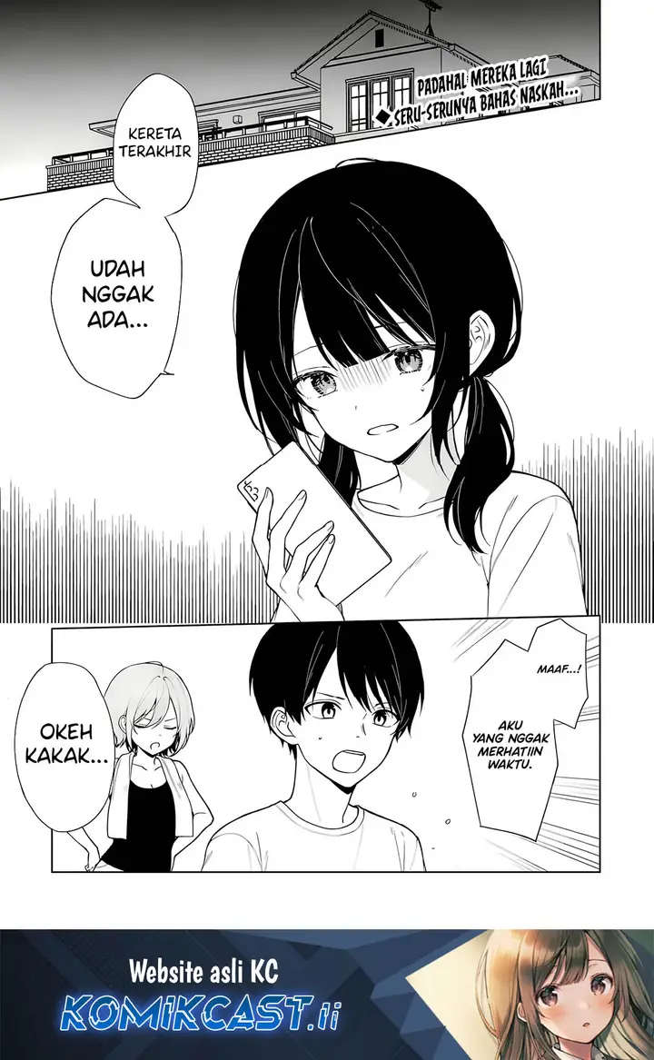 image-komik-chikan-saresou-ni-natteiru-s-kyuu-bishoujo-wo-tasuketara-tonari-no-seki-no-osanajimi-datta-chapter-71-0/27