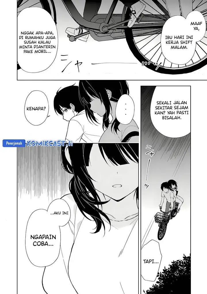 image-komik-chikan-saresou-ni-natteiru-s-kyuu-bishoujo-wo-tasuketara-tonari-no-seki-no-osanajimi-datta-chapter-71-3/27