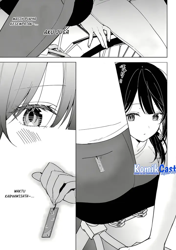 image-komik-chikan-saresou-ni-natteiru-s-kyuu-bishoujo-wo-tasuketara-tonari-no-seki-no-osanajimi-datta-chapter-71-18/27
