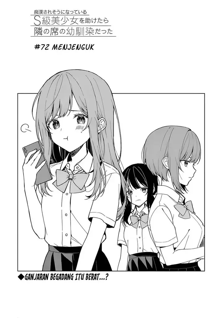 image-komik-chikan-saresou-ni-natteiru-s-kyuu-bishoujo-wo-tasuketara-tonari-no-seki-no-osanajimi-datta-chapter-72-2/24