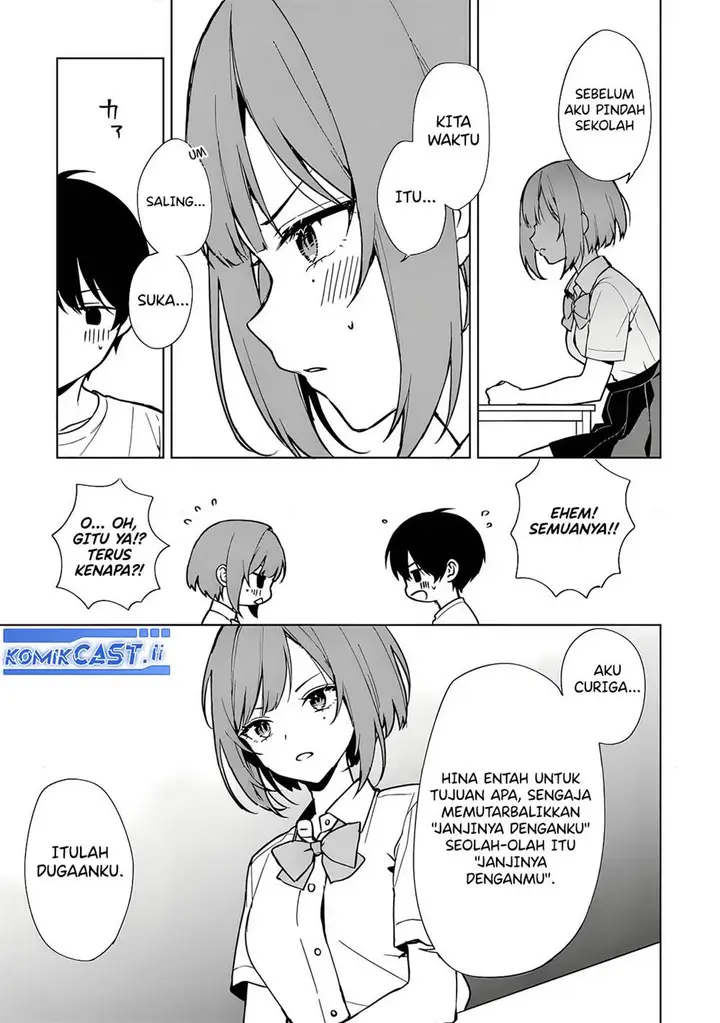 image-komik-chikan-saresou-ni-natteiru-s-kyuu-bishoujo-wo-tasuketara-tonari-no-seki-no-osanajimi-datta-chapter-72-18/24