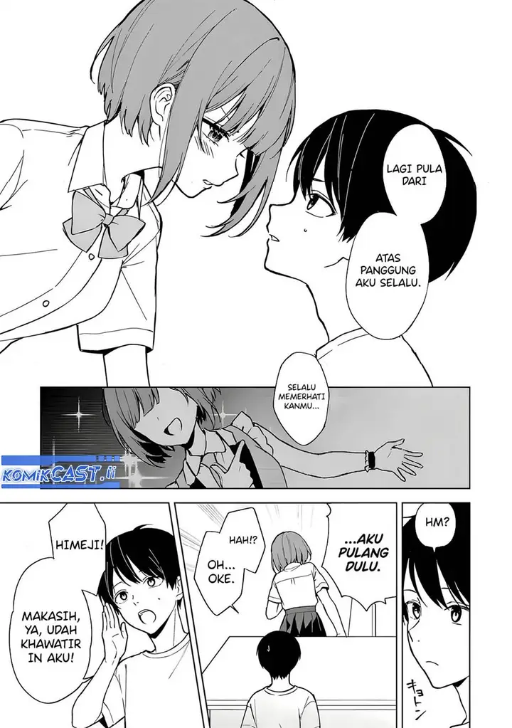 image-komik-chikan-saresou-ni-natteiru-s-kyuu-bishoujo-wo-tasuketara-tonari-no-seki-no-osanajimi-datta-chapter-72-22/24