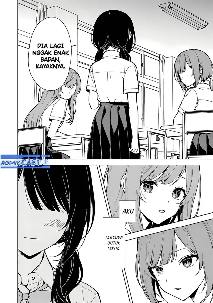 image-komik-chikan-saresou-ni-natteiru-s-kyuu-bishoujo-wo-tasuketara-tonari-no-seki-no-osanajimi-datta-chapter-73-3/22