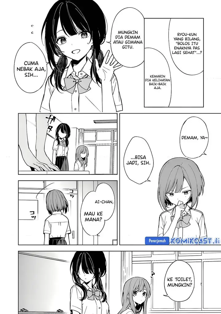 image-komik-chikan-saresou-ni-natteiru-s-kyuu-bishoujo-wo-tasuketara-tonari-no-seki-no-osanajimi-datta-chapter-73-5/22