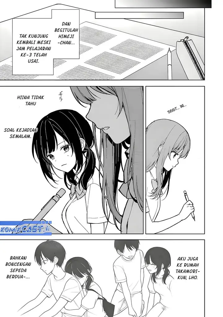 image-komik-chikan-saresou-ni-natteiru-s-kyuu-bishoujo-wo-tasuketara-tonari-no-seki-no-osanajimi-datta-chapter-73-6/22