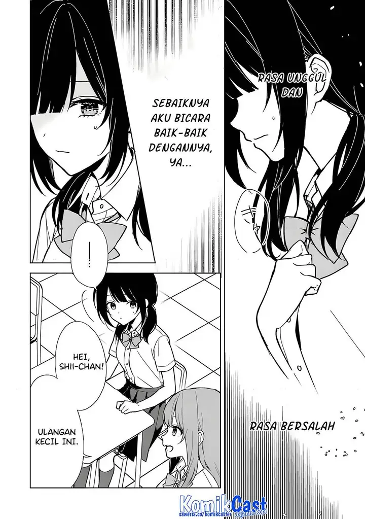 image-komik-chikan-saresou-ni-natteiru-s-kyuu-bishoujo-wo-tasuketara-tonari-no-seki-no-osanajimi-datta-chapter-73-7/22
