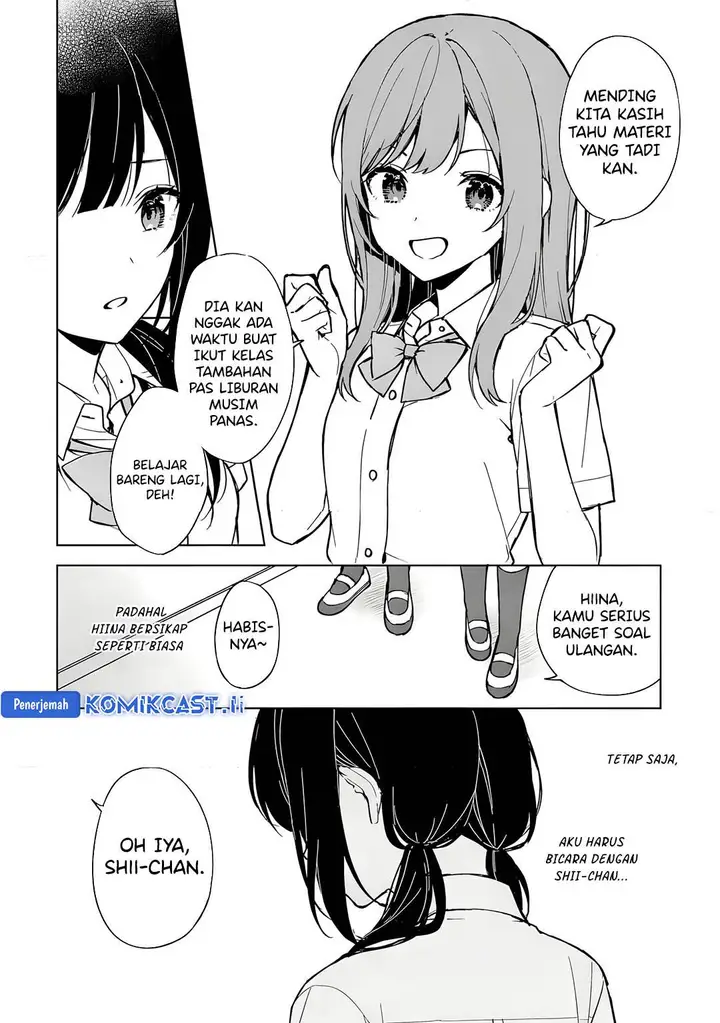 image-komik-chikan-saresou-ni-natteiru-s-kyuu-bishoujo-wo-tasuketara-tonari-no-seki-no-osanajimi-datta-chapter-73-10/22