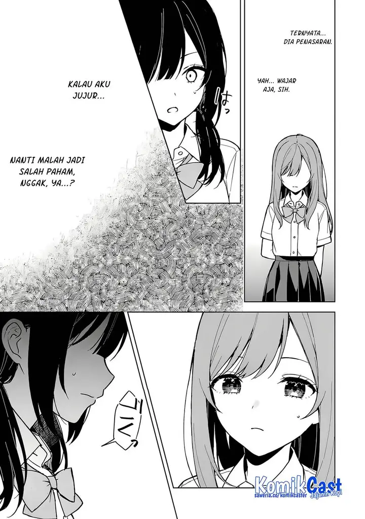 image-komik-chikan-saresou-ni-natteiru-s-kyuu-bishoujo-wo-tasuketara-tonari-no-seki-no-osanajimi-datta-chapter-73-12/22