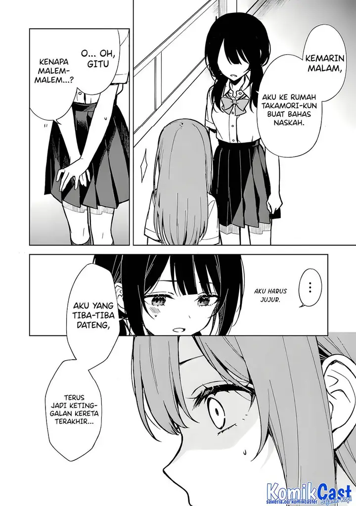 image-komik-chikan-saresou-ni-natteiru-s-kyuu-bishoujo-wo-tasuketara-tonari-no-seki-no-osanajimi-datta-chapter-73-13/22