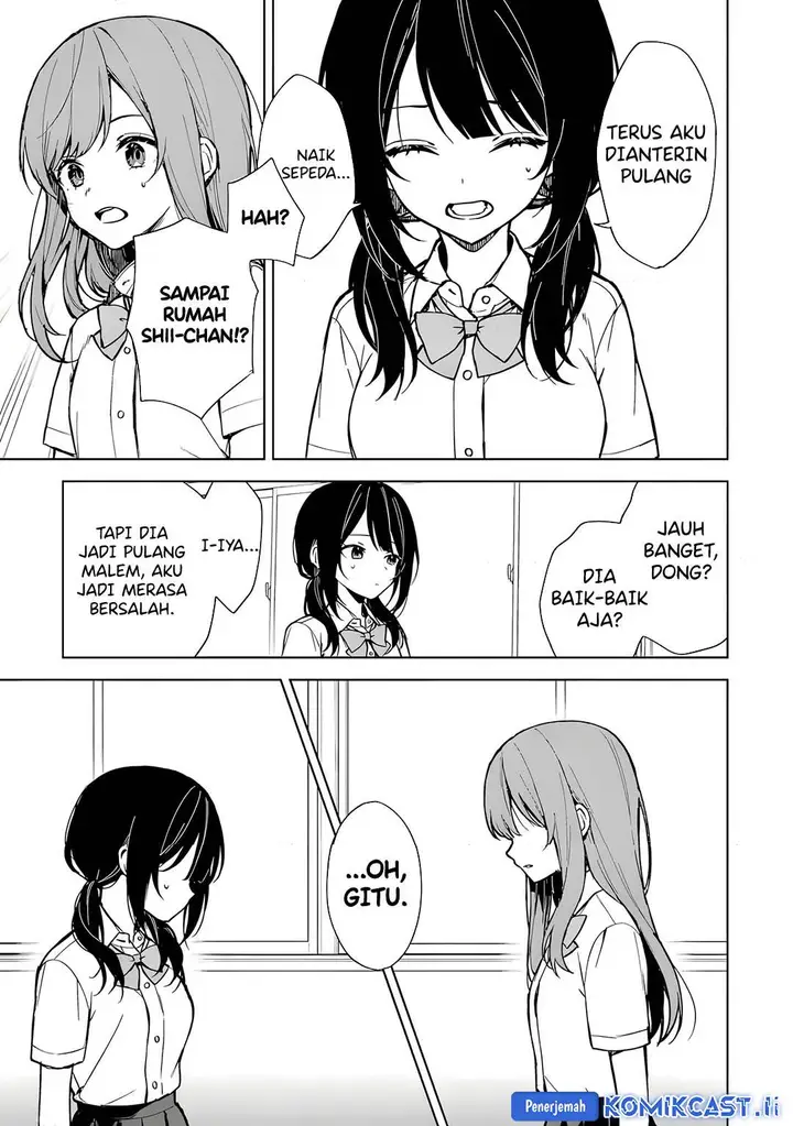 image-komik-chikan-saresou-ni-natteiru-s-kyuu-bishoujo-wo-tasuketara-tonari-no-seki-no-osanajimi-datta-chapter-73-14/22